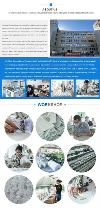 Nantong Textile Distribution Recruitment Update