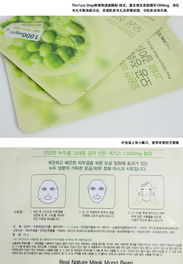 The Magic of TPU Textile膜，纺织品贴膜的革新与应用