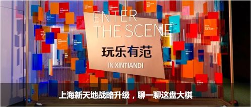 上海典和纺织品，品质与时尚的完美融合
