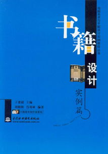 英国纺织品设计硕士，理论与实践结合的时尚之旅
