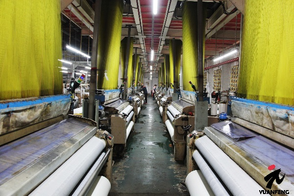 The Fabric of Discord:The Story of the Lingshan Textile Factory Incident