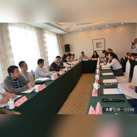 纺织品执行标准查询