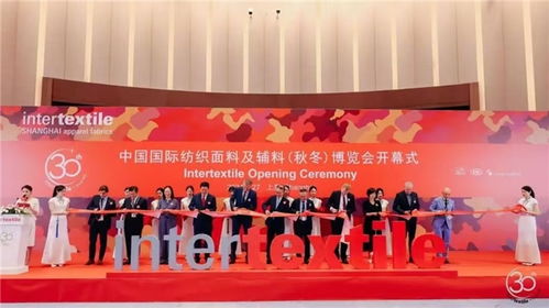 韶华纺织厂，时光织就的辉煌篇章