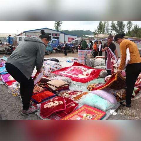大集镇纺织品批发市场电话查询