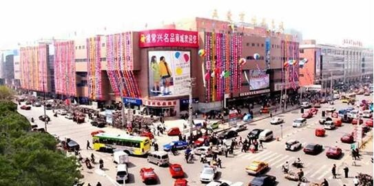 阜新纺织品批发市场地址及案例分析