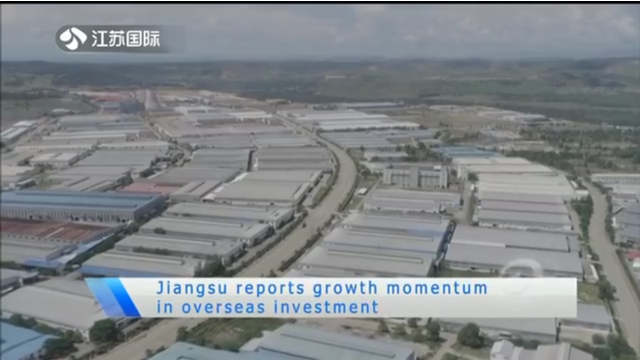 Investment Opportunities in Jiangsu Textile Factories