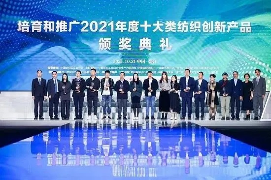 常州雅逸纺织品，品质与创新的融合
