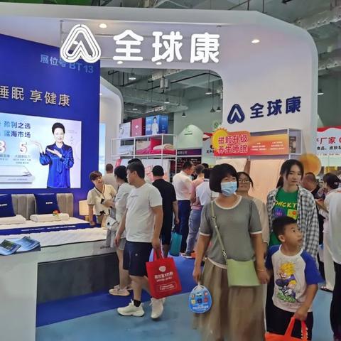 济南纺织品市场位置详解