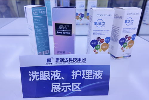 如新纺织品，时尚与舒适的新篇章