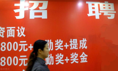 蠡县建业纺织品厂招聘启事