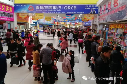 义乌，纺织品批发市场的探索