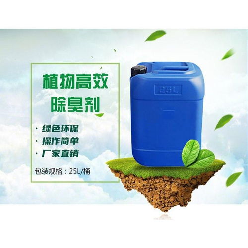 Green Textile Processing Methods:A Green Approach to Dyeing and Finishing