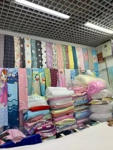 南三环纺织品批发地址电话一览