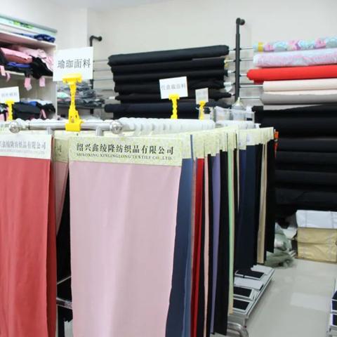 南通鑫爱纺织品，品质与创新的完美融合