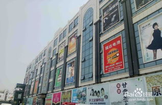 珠江路纺织品批发市场的探索与案例分析