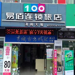 The宁波轻纺城纺织品批发市场的魅力与商机