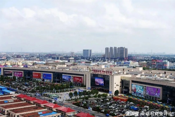 南通市纺织品批发市场，探索与体验