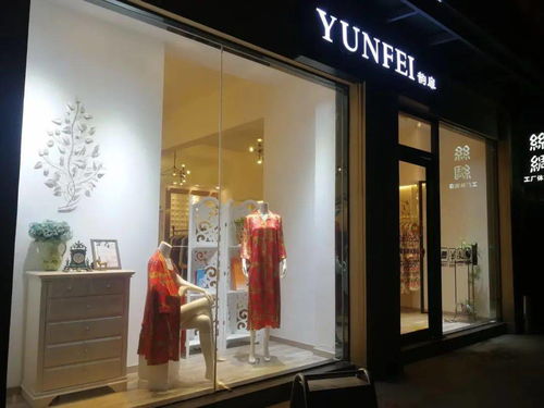 Exploring the沁秀家纺织品，从工艺到市场