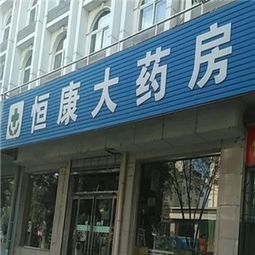 南西巷纺织品批发市场的探索与案例分析