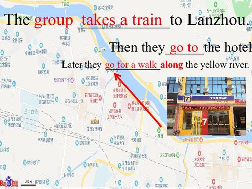 Guide to the怀来纺织品市场位置