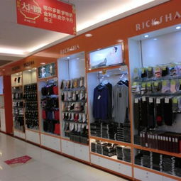 Exploring the圆的振动的纺织品店里的袜子世界