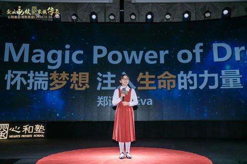 The Magic of a Textile Manufacturer:The Story of 打结纺织厂