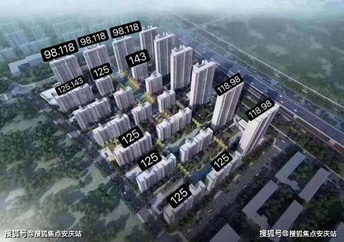 鑫宝纺织品批发部地址查询