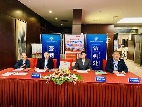 沧州欧尚纺织品招聘盛会，岗位与人才共舞