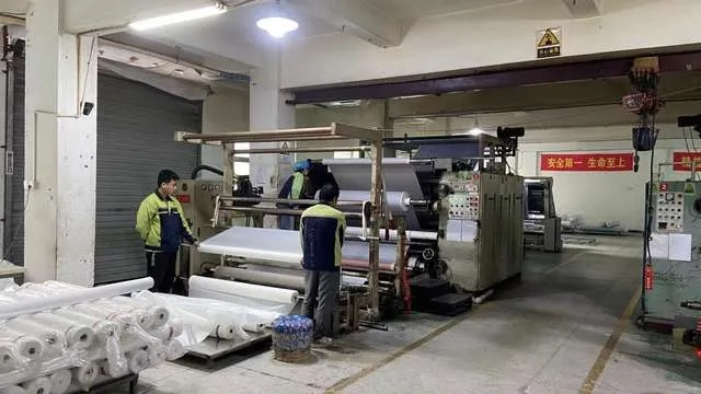 海口纺织品厂 A Career Opportunity in Textiles