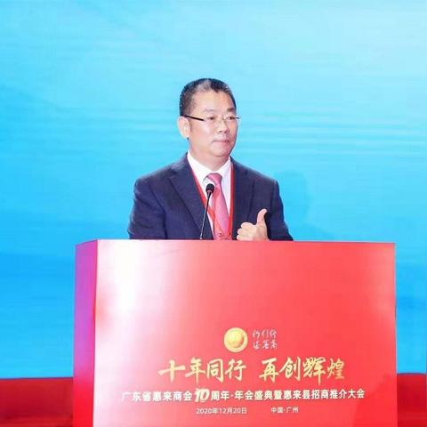 揭阳新兴纺织品批发市场英语口语