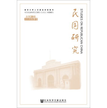 旬邑纺织品批发城电话号码及案例分析