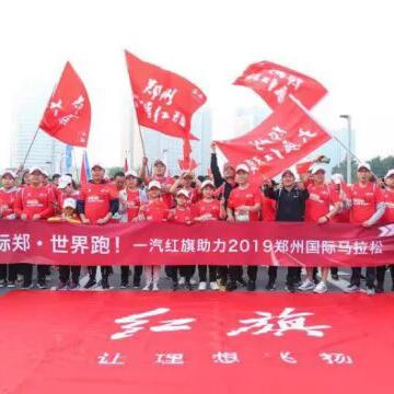 郑州纺织品批发市场红旗布，市场洞察与案例分析