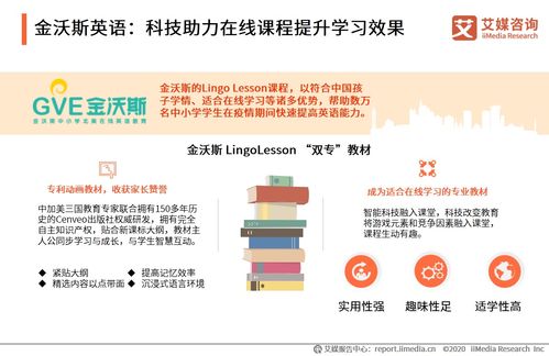 唐山针纺织品批发市场的探索与案例分析