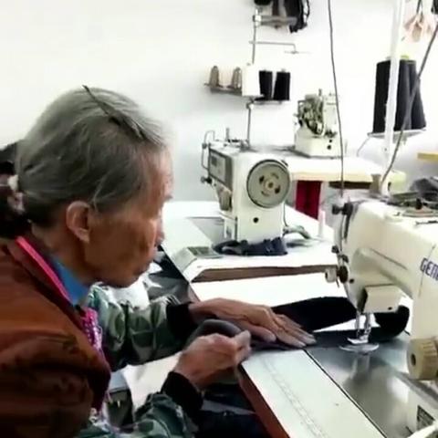 纺织品缝纫厂招聘启事