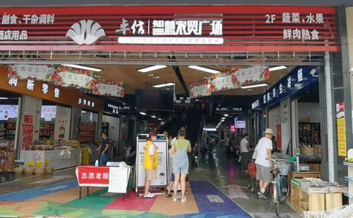 安州区运动纺织品批发店案例分析