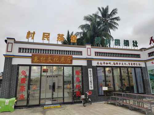 海南正规纺织品批发城的探索与位置