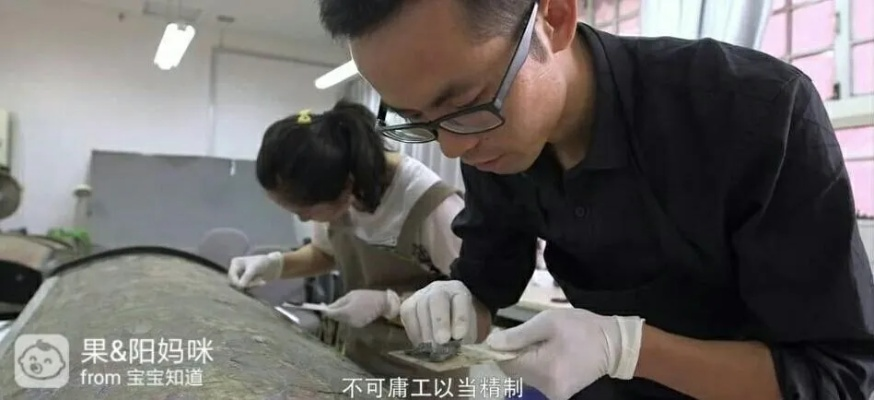 The工资与纺织品文物修复师职业之路