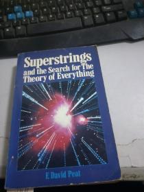 Searching for the星光纺织品批发部地址