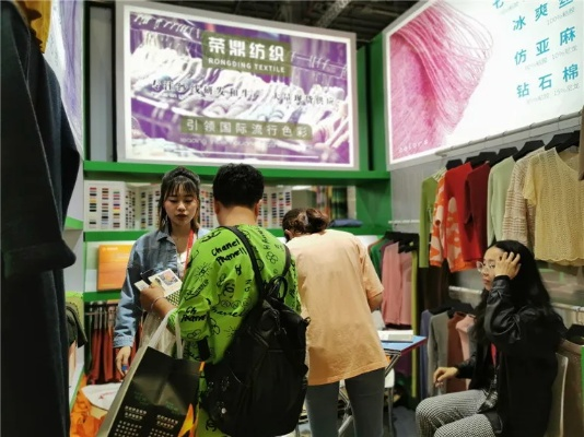 东莞锦纱纺织品批发市场，探索与体验