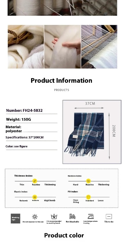 The Fabric of Success:A Case Study of Shijiazhuang Xutong Textiles