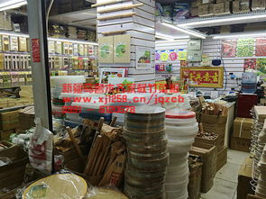 西安家美佳纺织品批发部，品质与服务的典范