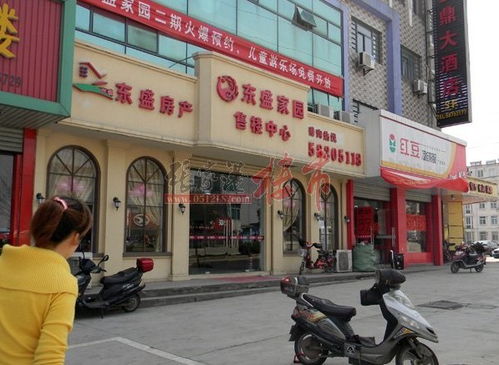 西安家美佳纺织品批发部，品质与服务的典范