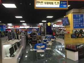 西安家美佳纺织品批发部，品质与服务的典范