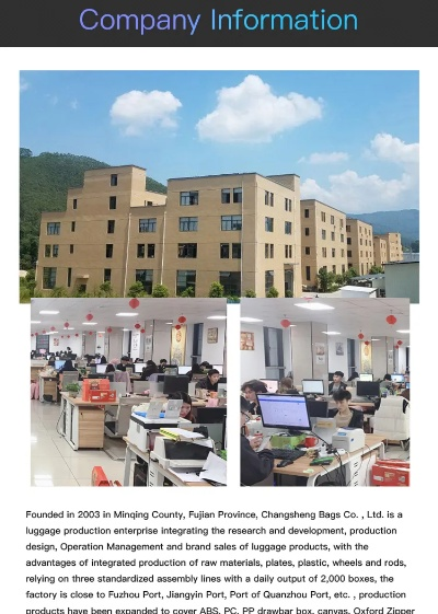 The Story of Confucius Textile Factory in Confucius Mountains