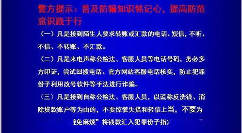 纺织品抽查图片真实高清案例分析