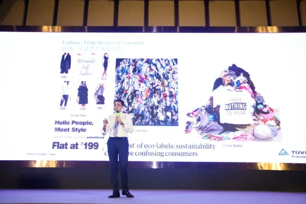 The Development of Textile Printing and Dyeing P园区，纺织业的创新与繁荣