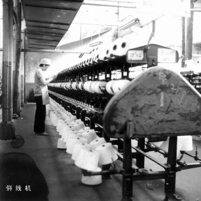 The Story of the殷都区纺织厂