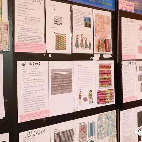 抖音家纺纺织品，时尚与品质的完美融合
