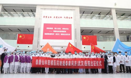 澳洲医院纺织品，品质与专业共融的医疗新篇章