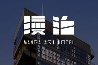 The Art of Hotel Textiles Quality Assurance